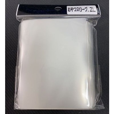 画像1: おやつスリーブＺＬ 50枚 (69.5×94)【-】{-}《-》