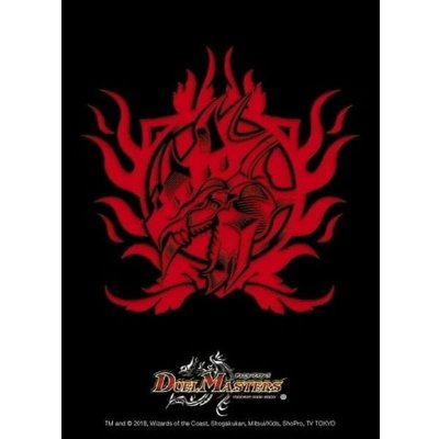 画像1: 〔状態A-〕スリーブ『[DXカードプロテクト]究極のバルガ龍幻郷』42枚入り【サプライ】{-}