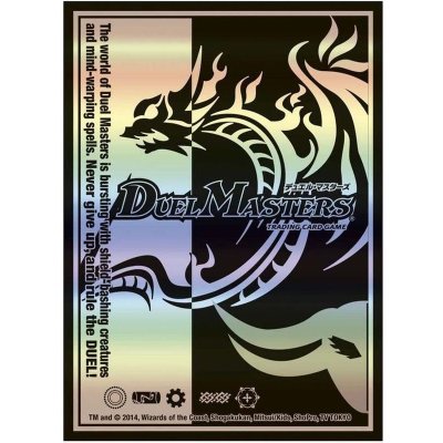 画像1: 〔状態A-〕スリーブ『[ベーシックカードプロテクト]闇文明Ver.』42枚入り【サプライ】{-}