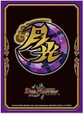 〔状態A-〕スリーブ『[DXカードプロテクト]月光王国』42枚入り【サプライ】{-}