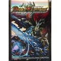 スリーブ『[DXカードプロテクト]邪眼皇ロマノフI世Ver.』50枚入り【サプライ】{-}