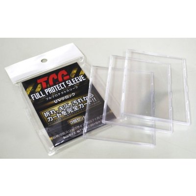 〔未開封〕TCG フルプロテクトスリーブ （レギュラーサイズ）3枚入【-】{-}《その他》