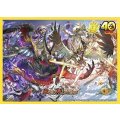スリーブ『聖霊王アルファリオン&悪魔神バロムクエイク』42枚入り【サプライ】{-}