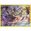 スリーブ『悪魔神バロムクエイク聖霊王アルファリオン』42枚入り【サプライ】{-}