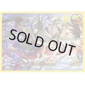 〔状態A-〕スリーブ『聖霊王アルファリオン&悪魔神バロムクエイク』42枚入り【サプライ】{-}