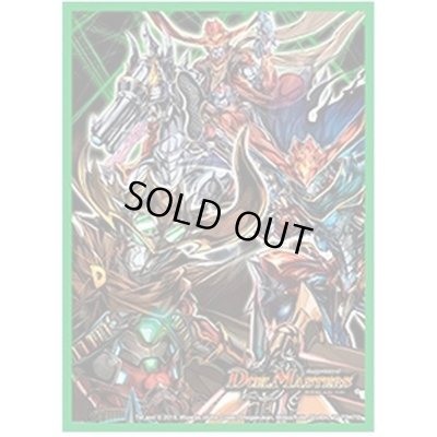 画像1: スリーブ『[限定カードプロテクト]歴代ジョニー大集合!!』42枚入り【サプライ】{-}