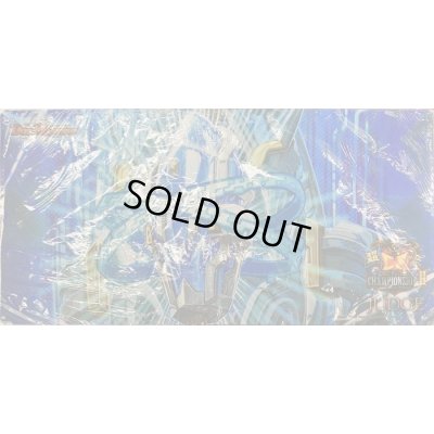 画像1: プレイマット『[JUDGE]クリスタル・メモリー』【サプライ】{-}