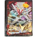 〔状態A-〕スリーブ『[限定カードプロテクト]伝説悪魔神ドルバロム』42枚入り【サプライ】{-}