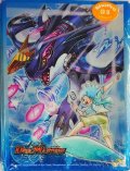 〔状態A-〕スリーブ『[限定カードプロテクト]C.A.P.アアルカイト』42枚入り【サプライ】{-}