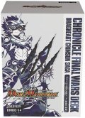 DMBD-14『クロニクル最終決戦デッキ 龍魂紅蓮譚』【-】{-}《未開封BOX》