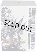 〔状態A-〕DMBD-14『クロニクル最終決戦デッキ 龍魂紅蓮譚』【-】{-}《未開封BOX》