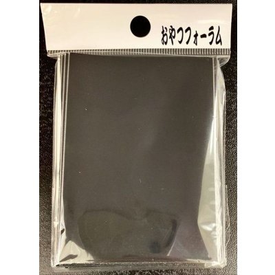 おやつフォーラムスリーブブラック 50枚 (67×93)【-】{-}《-》