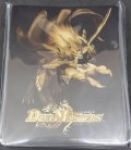 スリーブ『[DMBD-15]蒼龍革命』42枚入り【サプライ】{-}