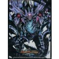 スリーブ『[DXカードプロテクト]零龍』42枚入り【サプライ】{-}