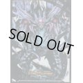スリーブ『[DXカードプロテクト]零龍』42枚入り【サプライ】{-}