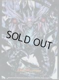 スリーブ『[DXカードプロテクト]零龍』42枚入り【サプライ】{-}