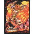 スリーブ『[限定カードプロテクト]伝説ボルシャック・ドラゴン』42枚入り【サプライ】{-}