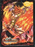 スリーブ『[限定カードプロテクト]伝説ボルシャック・ドラゴン』42枚入り【サプライ】{-}