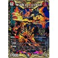 (虹アイコン)鬼ヶ王魔エンド・ジャオウガ【KGM】{RP16秘6/秘15}《多》