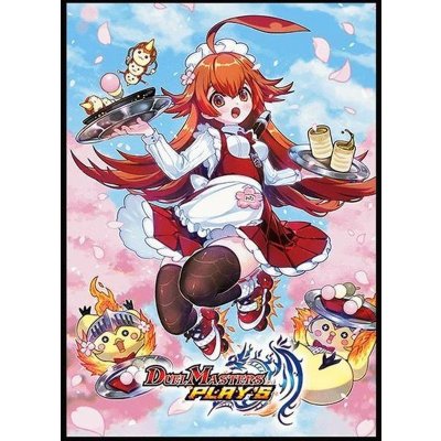 画像1: スリーブ『[デュエプレ]ルピコスリーブ春Ver.』42枚入り【サプライ】{-}