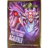 スリーブ『[DMPランキング]零龍』50枚入り【サプライ】{-}