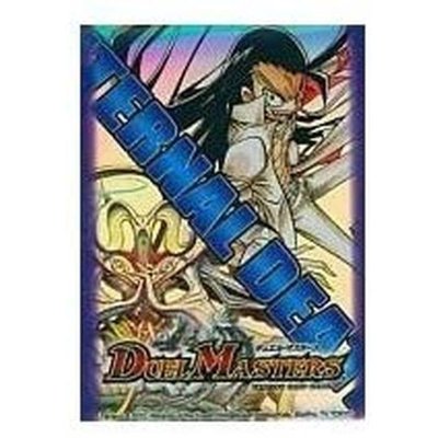 画像1: 〔状態A-〕スリーブ『[DXカードプロテクト]無限死神Ver.』42枚入り【サプライ】{-}