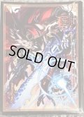 スリーブ『[GP10th]邪眼皇ロマノフI世』60枚入り【サプライ】{-}