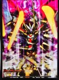 スリーブ『[DXカードスリーブ ]聖魔連結王ドルファディロム』42枚入り【サプライ】{-}
