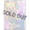 デッキケース『[Wデッキケース]ボルシャックモモキングNEX＆聖魔連結王ドルファディロム』【サプライ】{-}