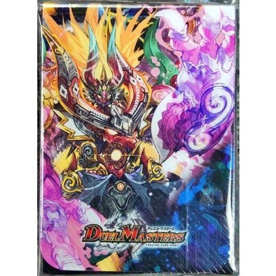 画像1: 〔状態A-〕デッキケース『[Wデッキケース]ボルシャックモモキングNEX＆聖魔連結王ドルファディロム』【サプライ】{-}