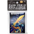 スリーブ『[EXカードプロテクト]永遠のリュウセイ・カイザーVer.』42枚入り【サプライ】{-}