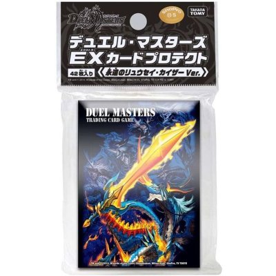 画像1: スリーブ『[EXカードプロテクト]永遠のリュウセイ・カイザーVer.』42枚入り【サプライ】{-}