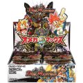 DMR-12「エピソード3 オメガ∞マックス」【-】{-}《未開封BOX》