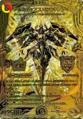 アルカディアス・モモキング【KGM】{RP181S/20}《多》