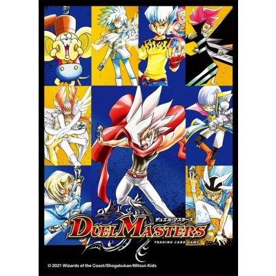 画像1: スリーブ『[DMBD-17]強敵バトル〜ライバル編〜』42枚入り【サプライ】{-}