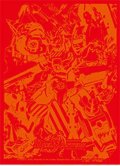 スリーブ『[限定カードプロテクト]魔神轟怒ブランド』42枚入り【サプライ】{-}
