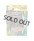 DMSD-19「デュエル・マスターズTCG キングマスタースタートデッキ ハイドのディスペクターN・EXT]【-】{-}《未開封BOX》