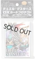 スリーブ『[DXカードプロテクト]逆襲のイズモと聖邪神の秘宝Ver.』42枚入り【サプライ】{-}