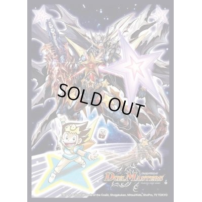 画像1: スリーブ『[DXカードプロテクト]Theジョラゴン・ガンマスター』42枚入り【サプライ】{-}