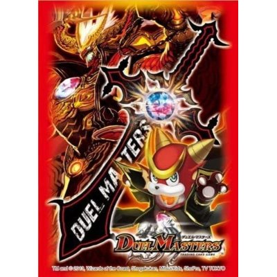 画像1: スリーブ『[DXカードプロテクト]カツキングと伝説の秘宝Ver』42枚入り【サプライ】{-}