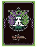 〔状態A-〕スリーブ『[DXカードプロテクト]不死樹王国』42枚入り【サプライ】{-}