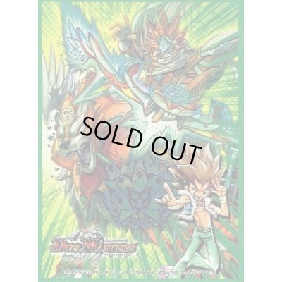画像1: スリーブ『[限定カードプロテクト]レオ&百族の長プチョヘンザVer.』42枚入り【サプライ】{-}