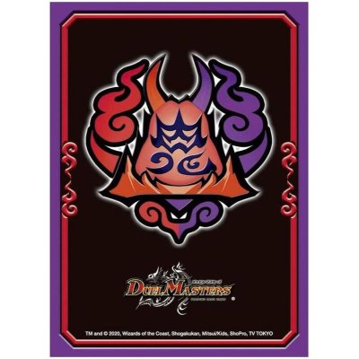 画像1: 〔状態A-〕スリーブ『[DXカードプロテクト]鬼札王国』42枚入り【サプライ】{-}