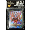 スリーブ『[DXカードプロテクト]ザ・ゴッド・キングダムVer.』42枚入り【サプライ】{-}