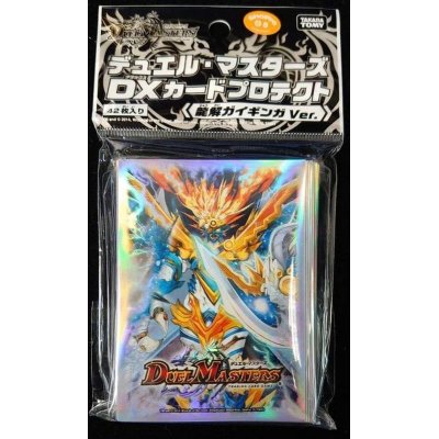 画像1: スリーブ『[DXカードプロテクト]龍解ガイギンガVer.』42枚入り【サプライ】{-}