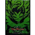 スリーブ『[DMBD-08]自然大暴走ミノガミ』42枚入り【サプライ】{-}