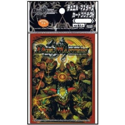 スリーブ『[DXカードプロテクト ]太陽の龍王Ver.』42枚入り【サプライ】{-}