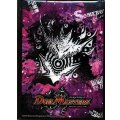 スリーブ『[DMBD-12]ゼーロのドラゴンオーラ』42枚入り【サプライ】{-}