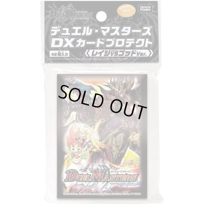 画像1: スリーブ『[DXカードプロテクト]レイジVSゴッドVer.』42枚入り【サプライ】{-}
