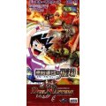 DM-11「聖拳編 第2弾 無限軍団の飛翔」【-】{-}《未開封BOX》